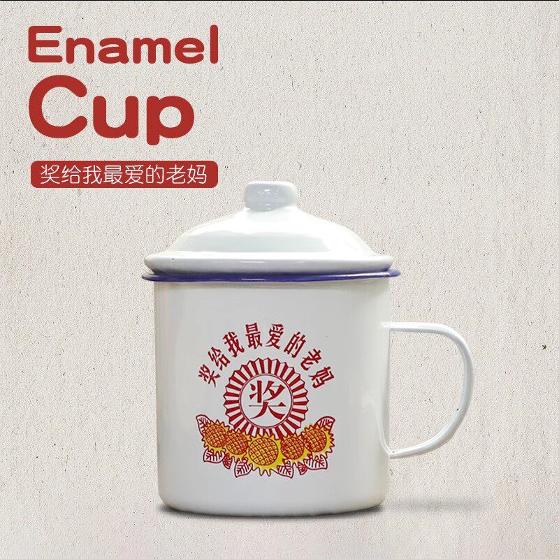 情人节礼物生日送爸爸惊喜实用杯子50岁40给岳父创意有意义有趣的