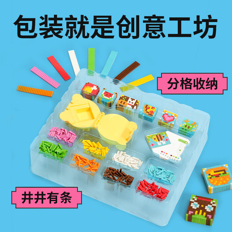 儿童礼物送小学生玩具5益智女孩手工diy礼物3到6岁高级感4幼儿园
