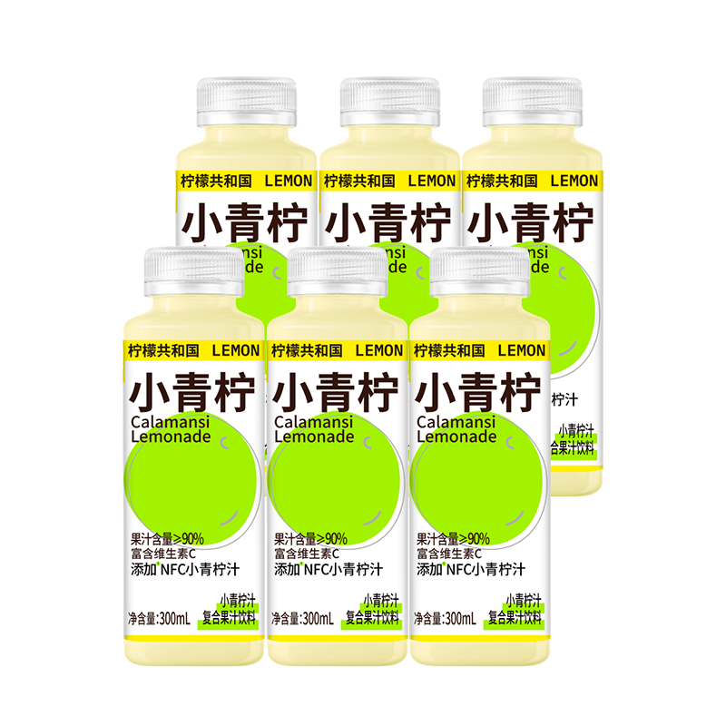 【百补】柠檬共和国小青柠汁柠檬水果汁饮料酸爽网红解腻饮品,淘宝优惠券,粉丝福利购,淘宝优惠卷