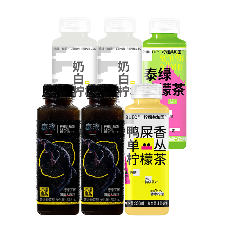 柠檬共和国低温柠檬果汁茶泰绿鸭屎香 柠檬水果汁茶饮料300ml*6瓶