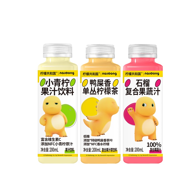 【U先】柠檬共和国柠檬汁200ml*5瓶 小青柠石榴鸭屎香果汁茶饮料