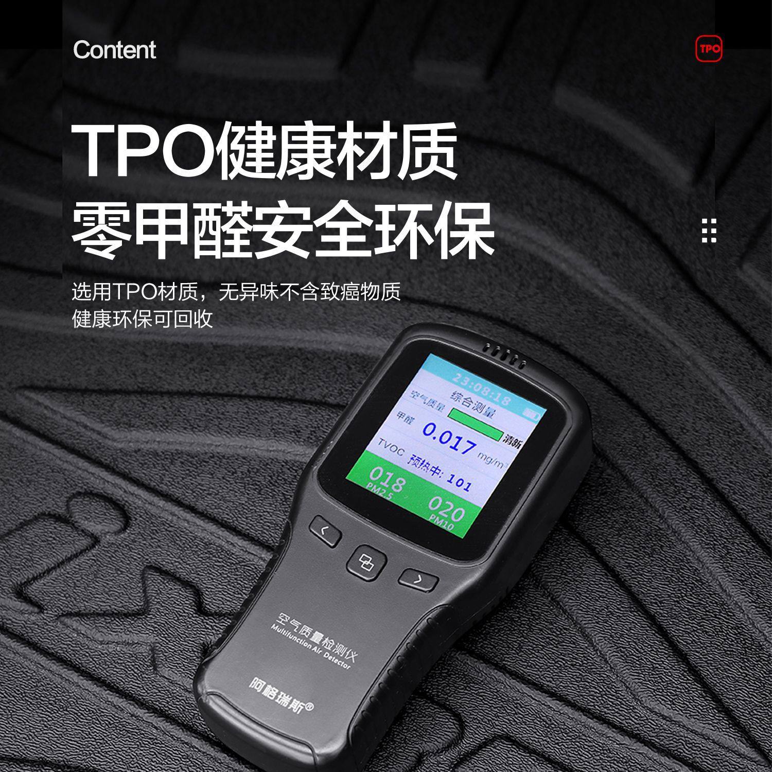 雷克萨斯es200/300h/260后备箱垫车内装饰用品专用配件汽车尾箱垫,淘宝优惠券,粉丝福利购,淘宝优惠卷