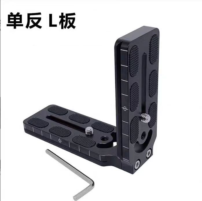 适用于索尼A7M3 zve10  a7r4 R5微单相机接安卓手机图片直播线 喔图闪传高速typec传输数据线 Z6 Z7云摄影线