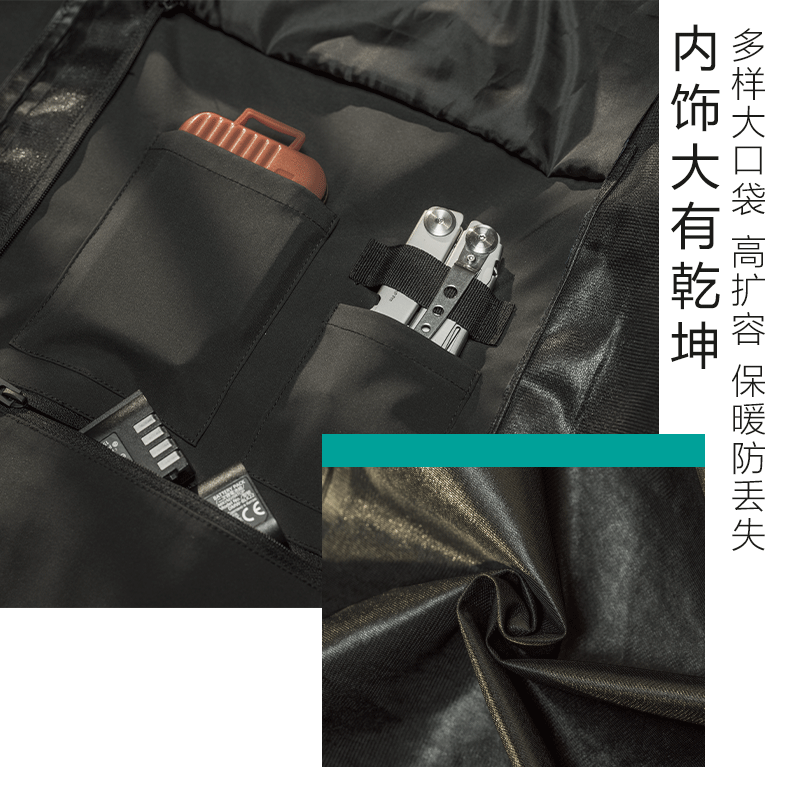 TILTA铁头户外夹克硬壳冲锋防水户外男女款 冲锋衣外套男三合一 防风保暖透气 新款,淘宝优惠券,粉丝福利购,淘宝优惠卷