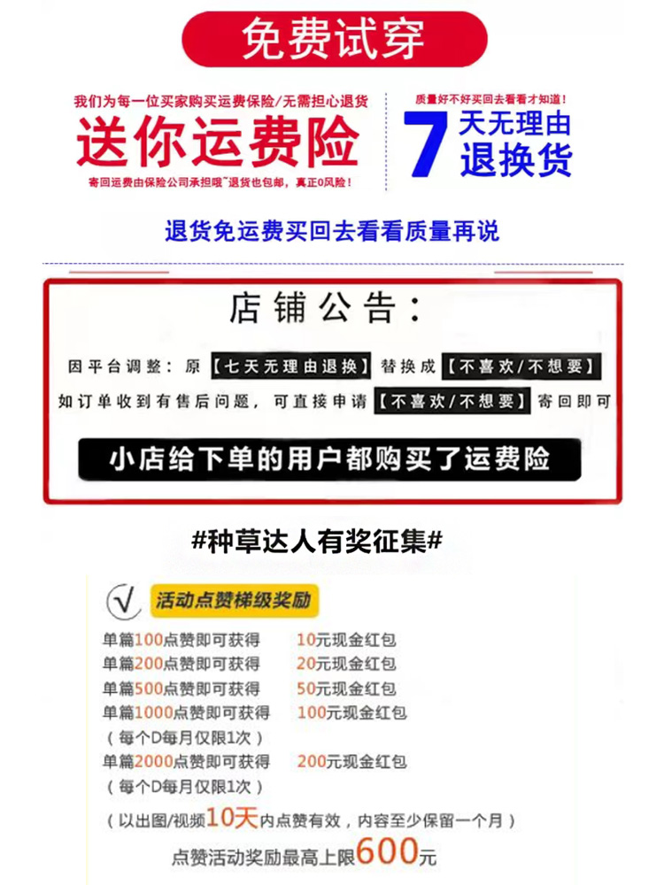 基础百搭款短袖t恤女春夏正肩圆领收腰褶皱修身显瘦性感辣妹上衣 - 图2