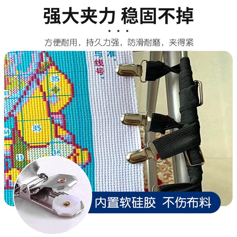 十字绣专用工具布扣绷布扣子绷布夹子固定器侧边夹拉紧绣布新款-图0