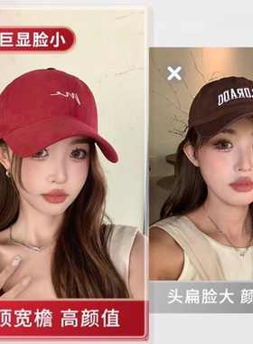 酒红色大头围帽子棒球帽