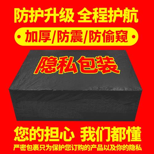 白象方便面袋装整箱老坛酸菜牛肉面精炖泡面官方旗舰店官网