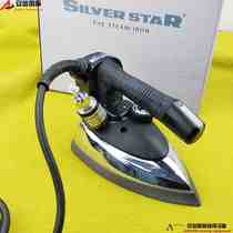 Korea Silver Star ES94A Hanging Bottle Iron Industrial Steam Iron Curtain Hotel Dry Washing shop Hanging Bottle Iron