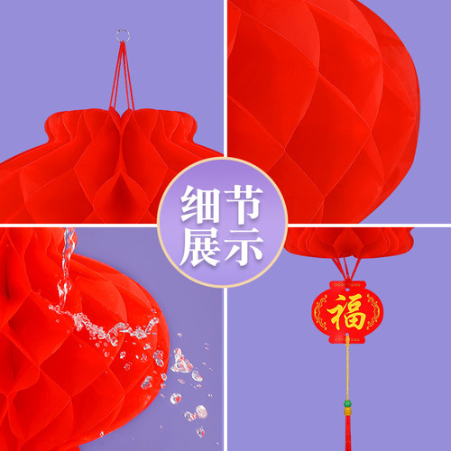 2026新款小红纸灯笼挂饰树上中秋国庆结婚喜庆装饰户外吊灯中国风 - 图2