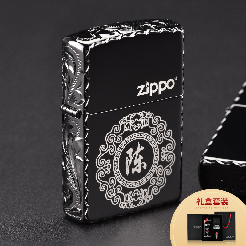 zippo打火机正版黑冰精雕黑冰定制刻字正品zipoo煤油男士防风送礼 - 图0