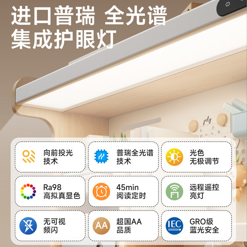 儿童学习桌小学生书桌可升降桌子实木写字桌家用一体2026新款套装 - 图0
