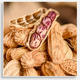 Hot selling 200,000+ payment colorful peanuts sun-dried