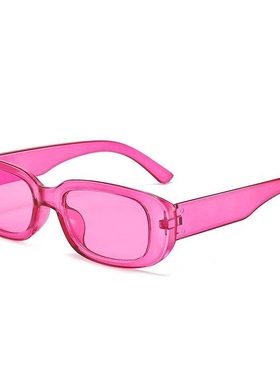 Women Small Rectangle Sunglasses Fashion Square Sunglasses V