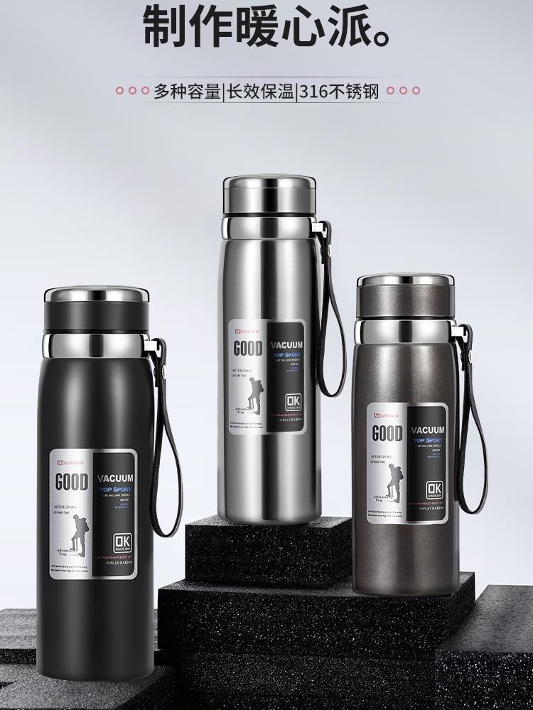 Hot Water Bottle1500ML Stainless Steel Vacuum Flask Gift Set - 图0