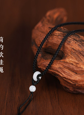天然翡翠玉平安扣吊坠挂绳