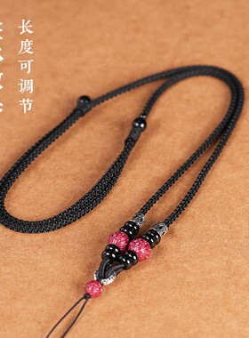 手工编织紫金朱砂吊坠配线绳