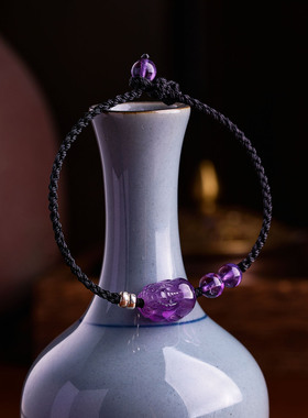 天然紫水晶聚财貔貅红绳手链