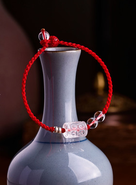 天然白水晶回纹珠红绳手链