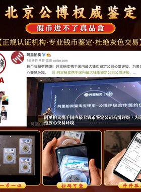 乾隆通宝古铜钱真品大样古币纯铜老式清朝仿古代收藏三枚旧盒子币