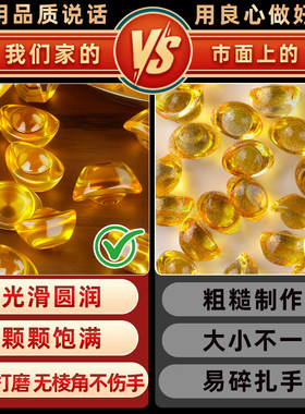天然黄水晶元宝琉璃迷你小元宝百福缸摆件黄铜聚宝盆聚招财琉璃