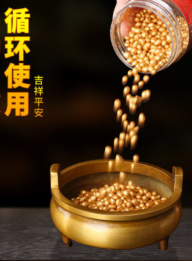 金米大颗粒盐粒天然七彩宝石金玉明沙金刚明沙米金米摆件