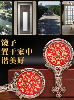 八卦镜纯铜家用镜子铜镜十二生肖