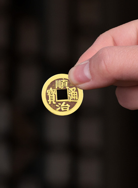 黄铜五福子红包习俗专用配饰品