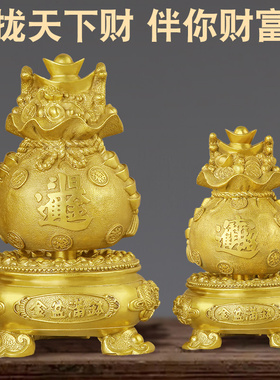 聚宝盆客厅摆件结善念慈阁黄铜
