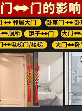 门对门桃木葫芦客厅玄关卧室挂件