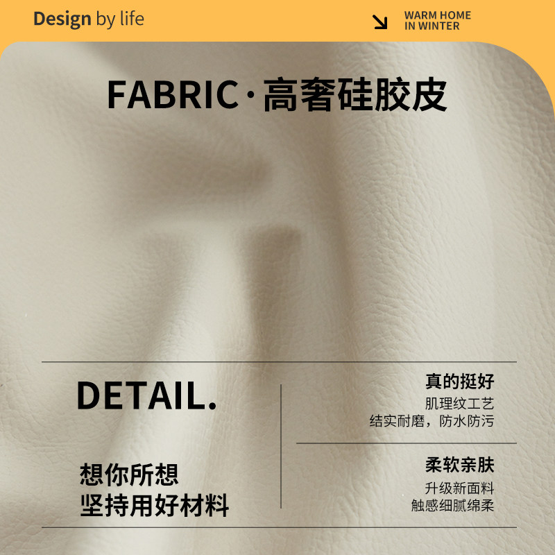 【乐心巢】床头软包靠背垫悬浮榻榻米大靠枕床头靠垫自粘免洗皮革,淘宝优惠券,粉丝福利购,淘宝优惠卷