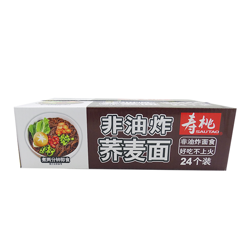 寿桃牌 非油炸荞麦面1750g整箱装24个干面饼荞麦面条粗粮杂粮 - 图0