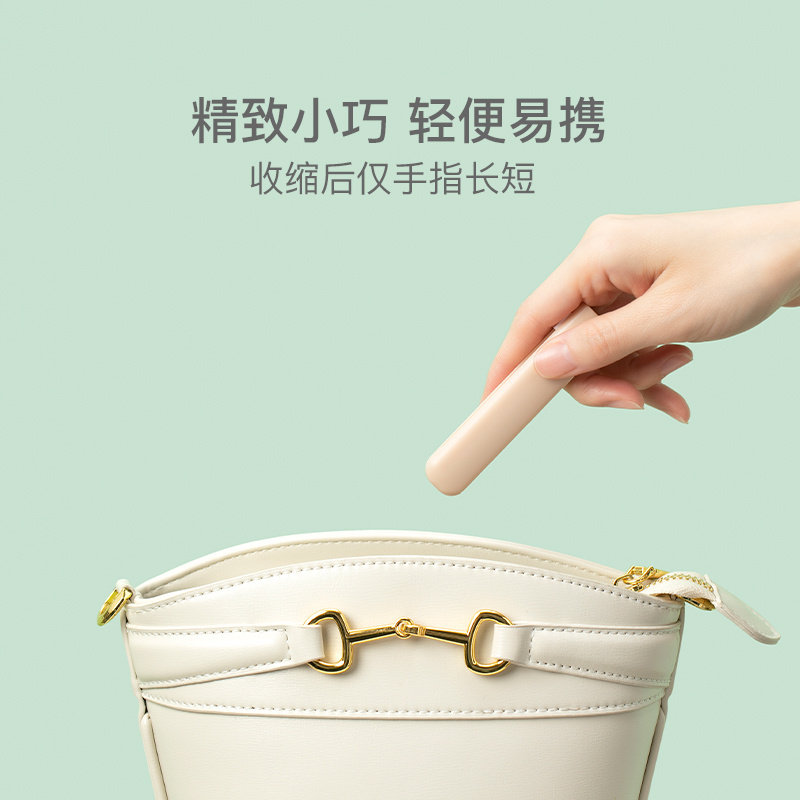 网易严选可伸缩便携式手动修眉刀 网易严选美妆个护化妆/美容工具