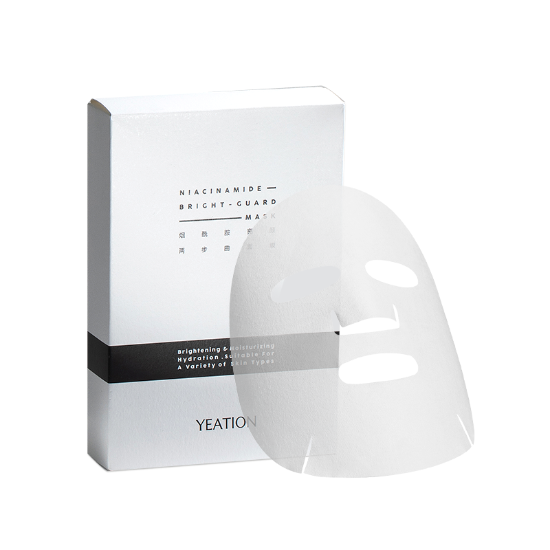 网易严选原生水润护理两步曲面膜 网易严选美妆个护贴片面膜