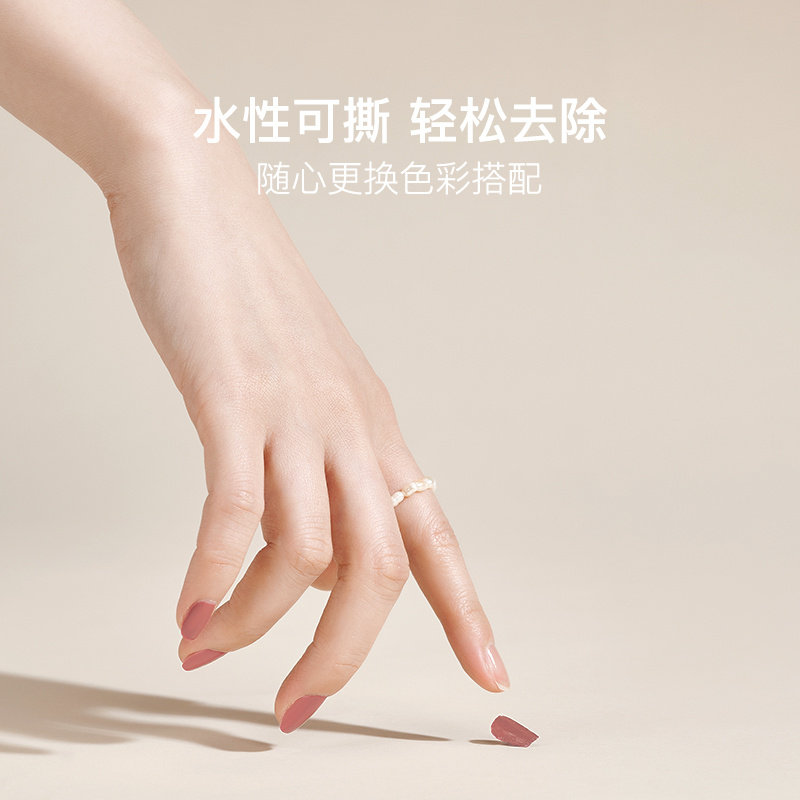 网易严选胶2022年新款免烤指甲油 网易严选美妆个护指甲彩妆