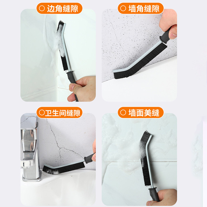 长条缝隙刷家用凹槽清洁刷尼龙丝厨房用刷创意夹缝刷专用扶梯刷子,淘宝优惠券,粉丝福利购,淘宝优惠卷
