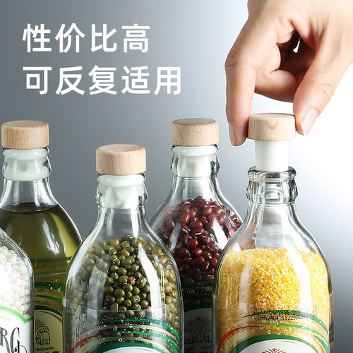 大象瓶塞泰象三麟苏打水瓶塞瓶油壶嘴红酒瓶塞密封瓶塞子盖玻璃瓶 - 图2