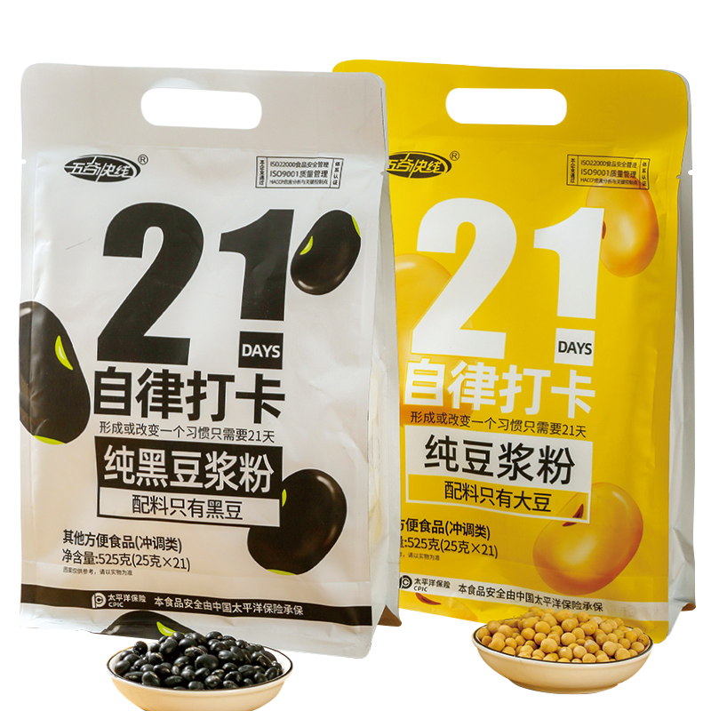  初荟豆浆