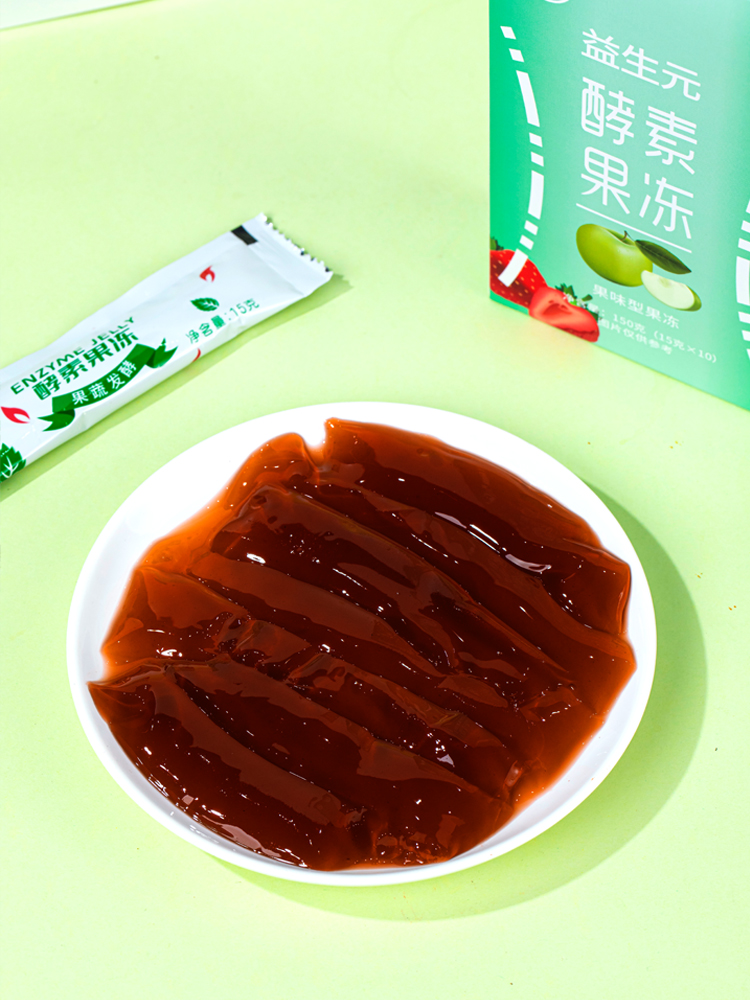 20条蓝莓酵素果冻soso清肠排宿便多孝素燕正品官方旗舰店瘦益生元