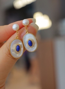 克莱因通体银天然白贝母蓝色项链