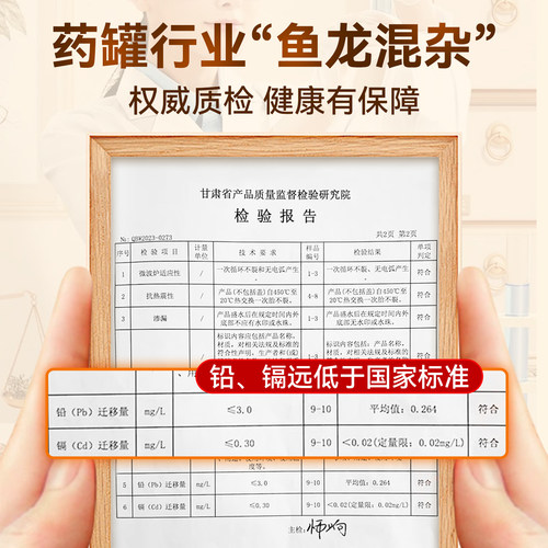 中药砂锅熬中药家用熬药专用煎锅药锅平定无釉药壶煎药壶煎药药罐 - 图1