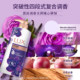 Lux Shower Gel Youlian Charming Skin Ylang Ylang Fragrance Essential Oil Fragrance Shower Gel 1KG Large Capacity