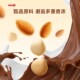Meiji Meiji Sandwich Chocolate 58g