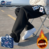【NASA联名送袋子】加绒加厚运动裤卫裤