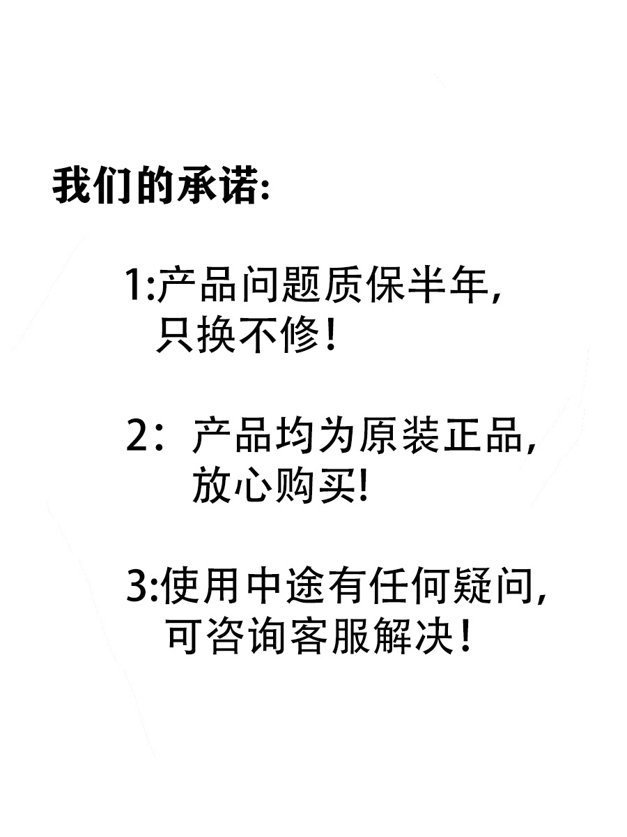 12v199档继电器款18650点焊机锂电池手机电池焊接控制板DIY全套件 - 图2