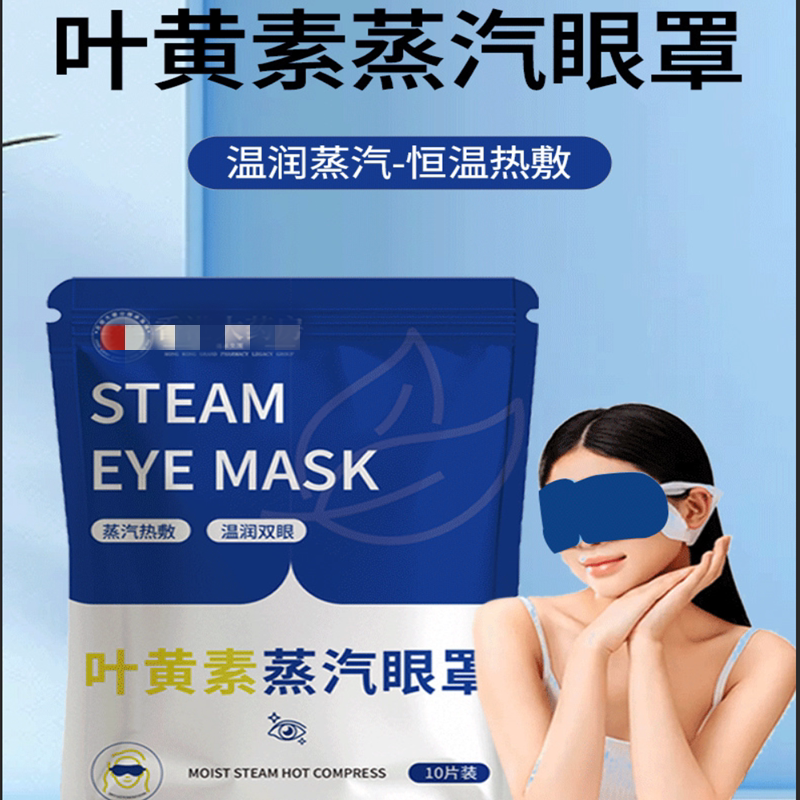 图5