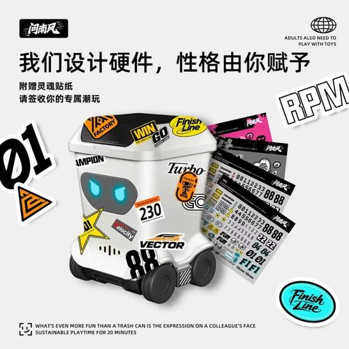 问南风 迷你桌面玩具遥控车遥控垃圾桶潮玩桌搭摆件男孩节日礼物 - 图2