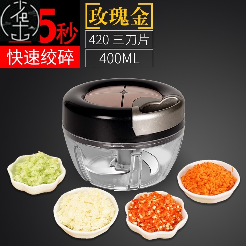 household hand mixer small minced meat mixer meat mincer - 图3