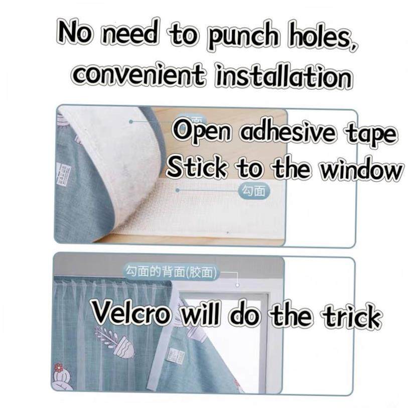 No Need to Punch Velcro Curtain Shading Yarn Window Curtains - 图0