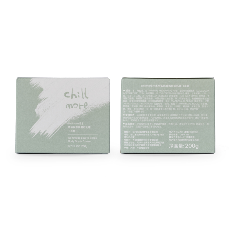 chillmore且悠角鲨烷香氛身体乳霜 chillmore且悠身体磨砂